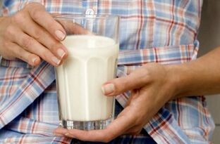 Ένα κορίτσι χάνει βάρος στο κεφίρ